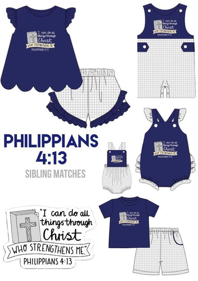 Philippians 4:13 Sibling Matches - Preorder ETA March