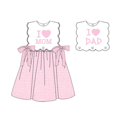 ‘25 MOM/DAD Interchangeable Sibling Matches PREORDER ETA April