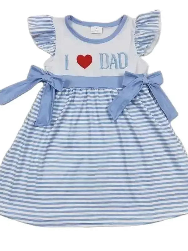 Blue Striped I ❤️ Dad Sibling Set